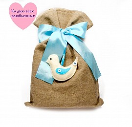 Мешочек-сюрприз<br>