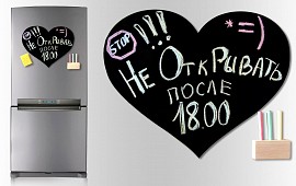 Магнитно-грифельная доска Сердце (большое)