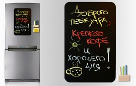 Магнитно-грифельная доска Стандарт (большая)