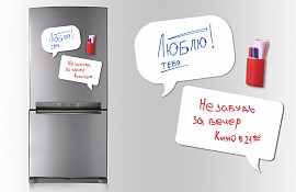 Магнитно-маркерная доска Диалоги