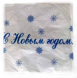 Фонарики Новогодние