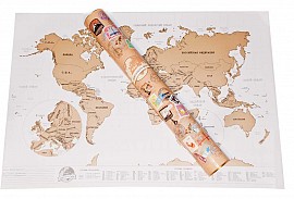 Скретч-карта мира