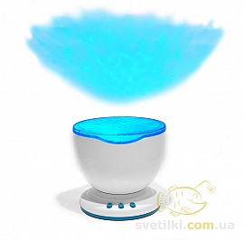 Проектор Океан